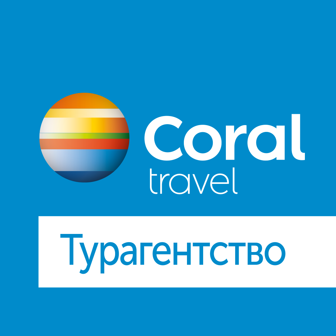 Логотип