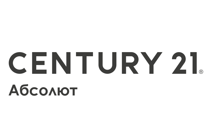 CENTURY 21 (ООО Абсолют)