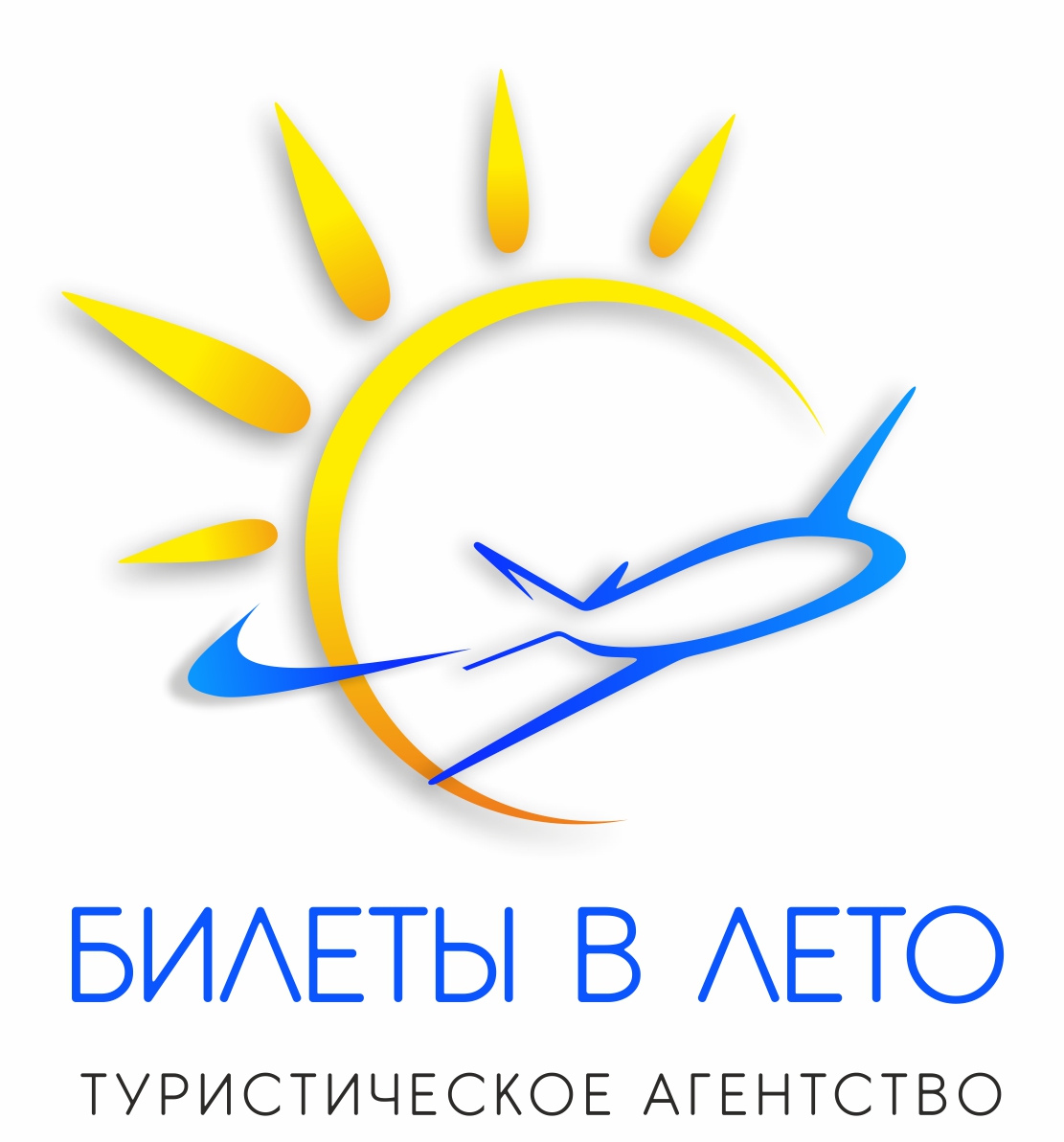 Логотип