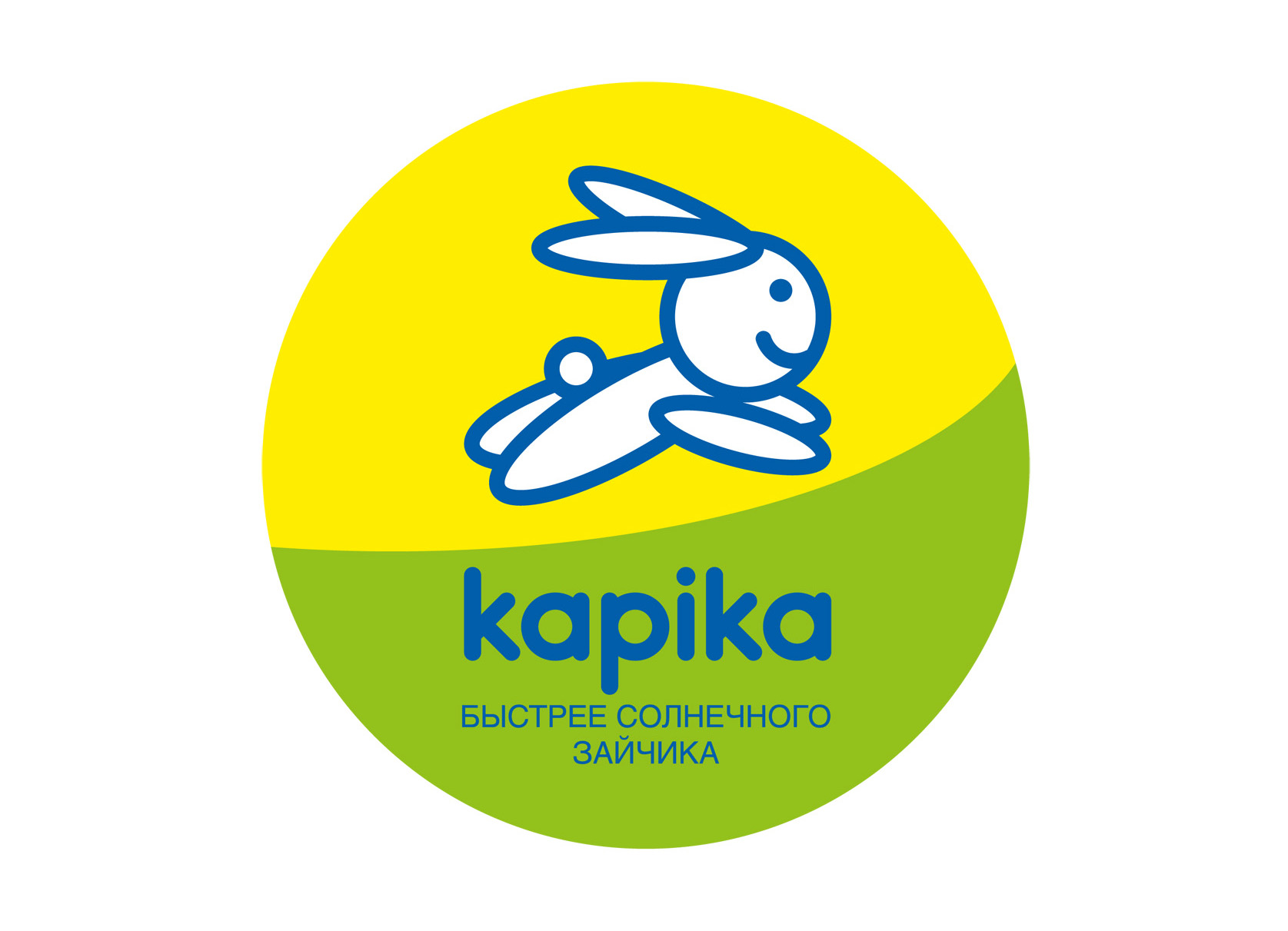 Пятницкая Екатерина Геннадьевна