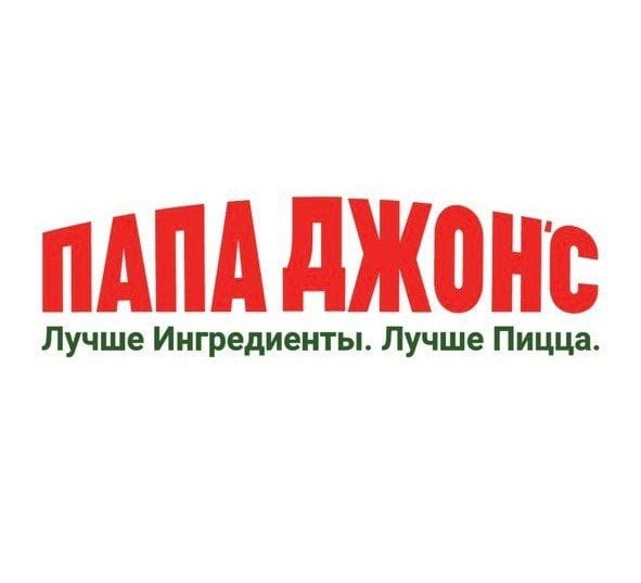 ПАПА ДЖОНС