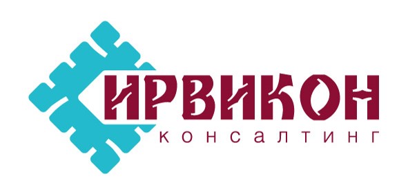 Консалтинговая Группа Ирвикон