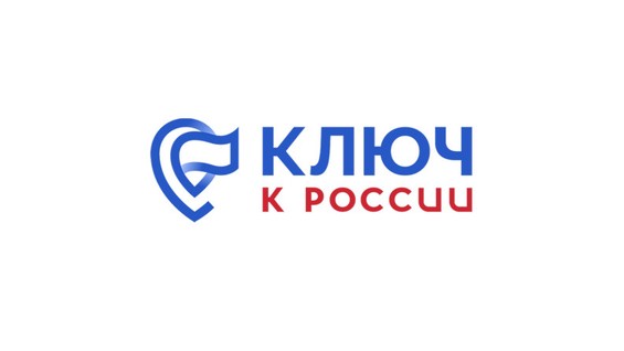 Логотип