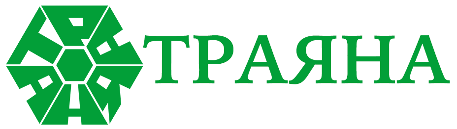 Траяна
