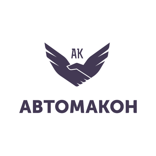 Автомакон