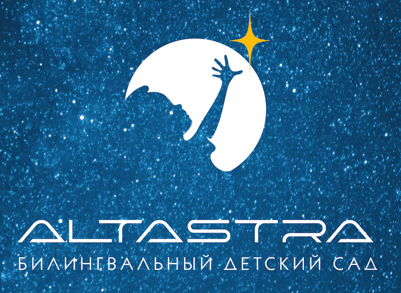 ОАНО Альта Астра (Высокая Звезда)