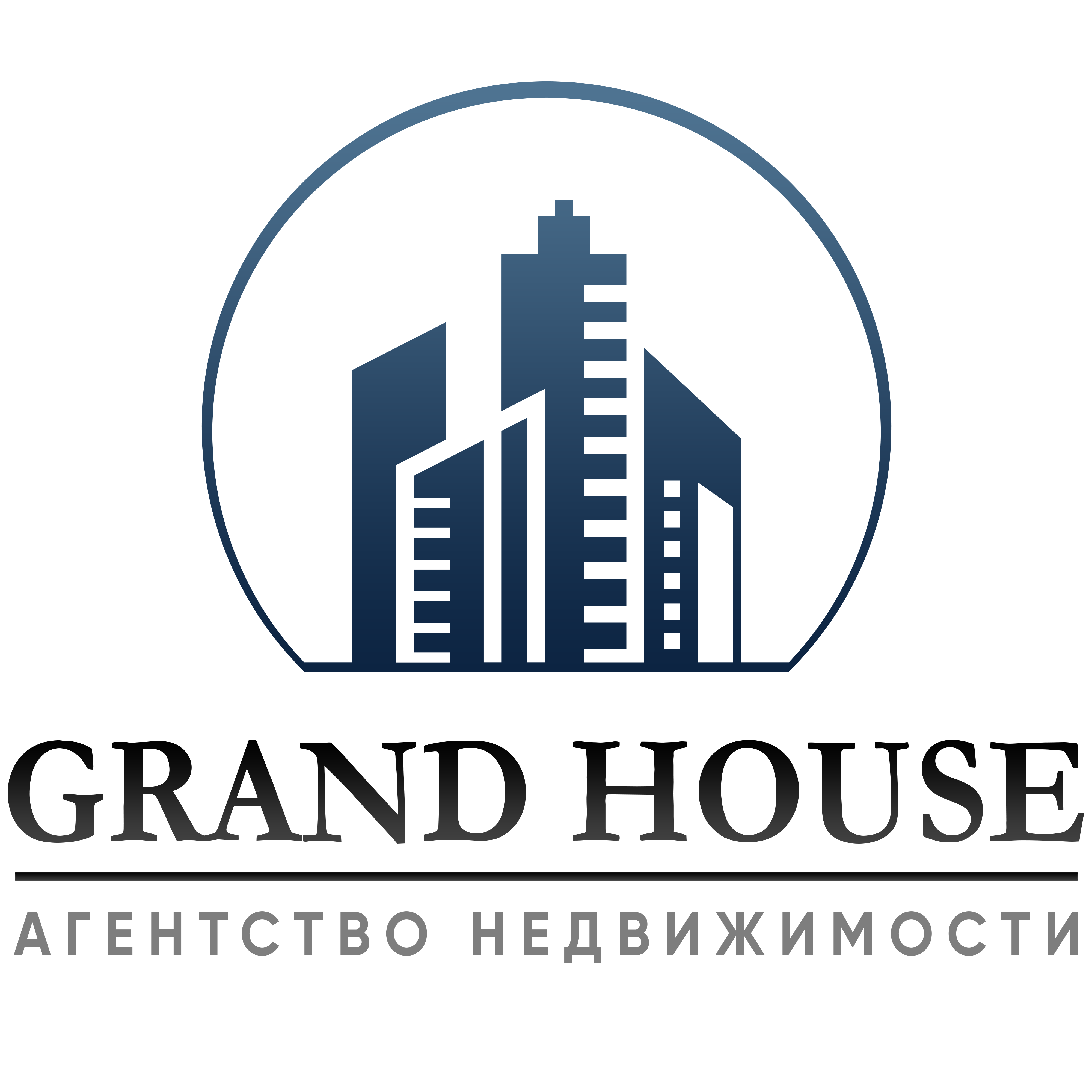 Grand House