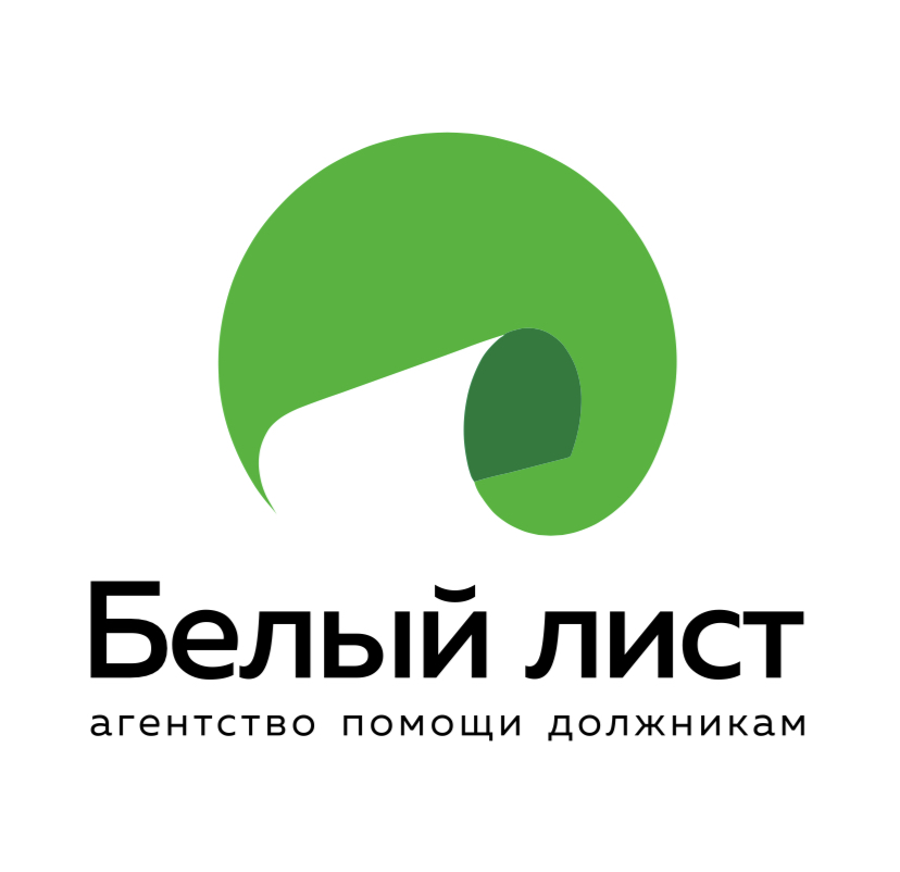 Белый лист