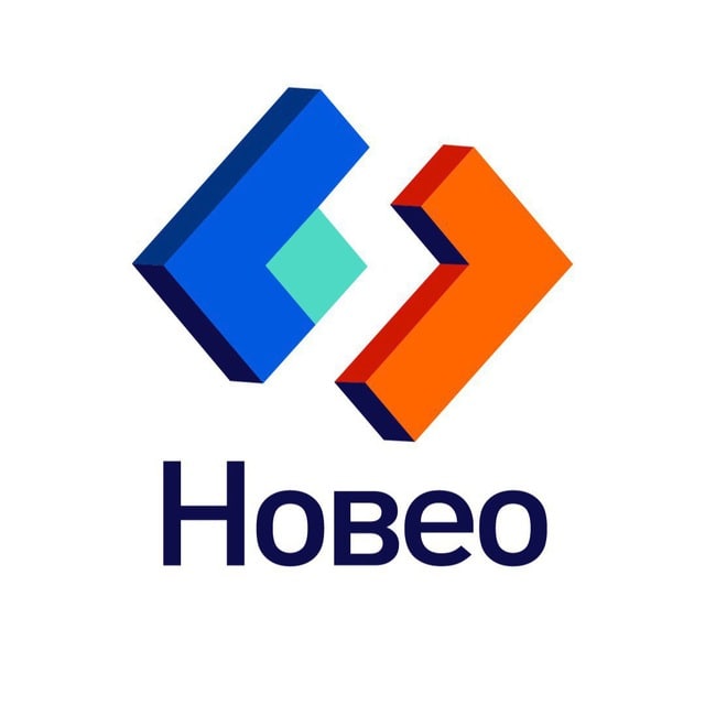 Новео