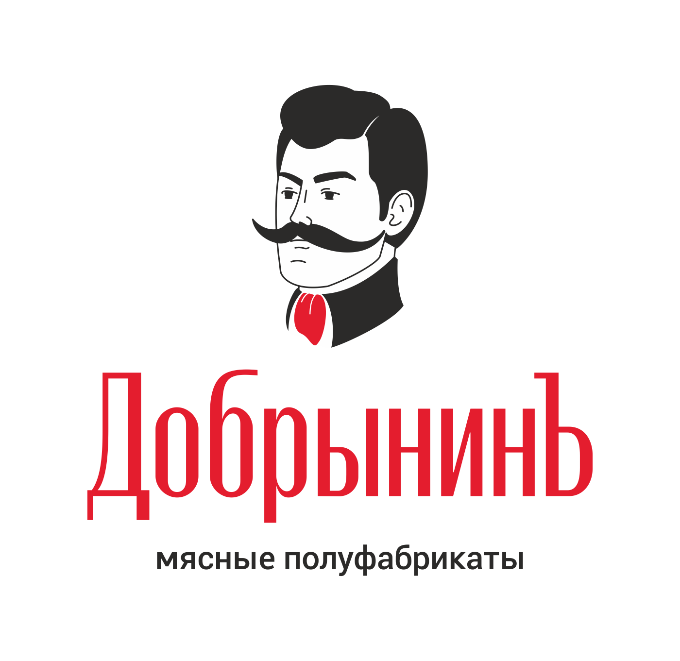 Добрынинъ