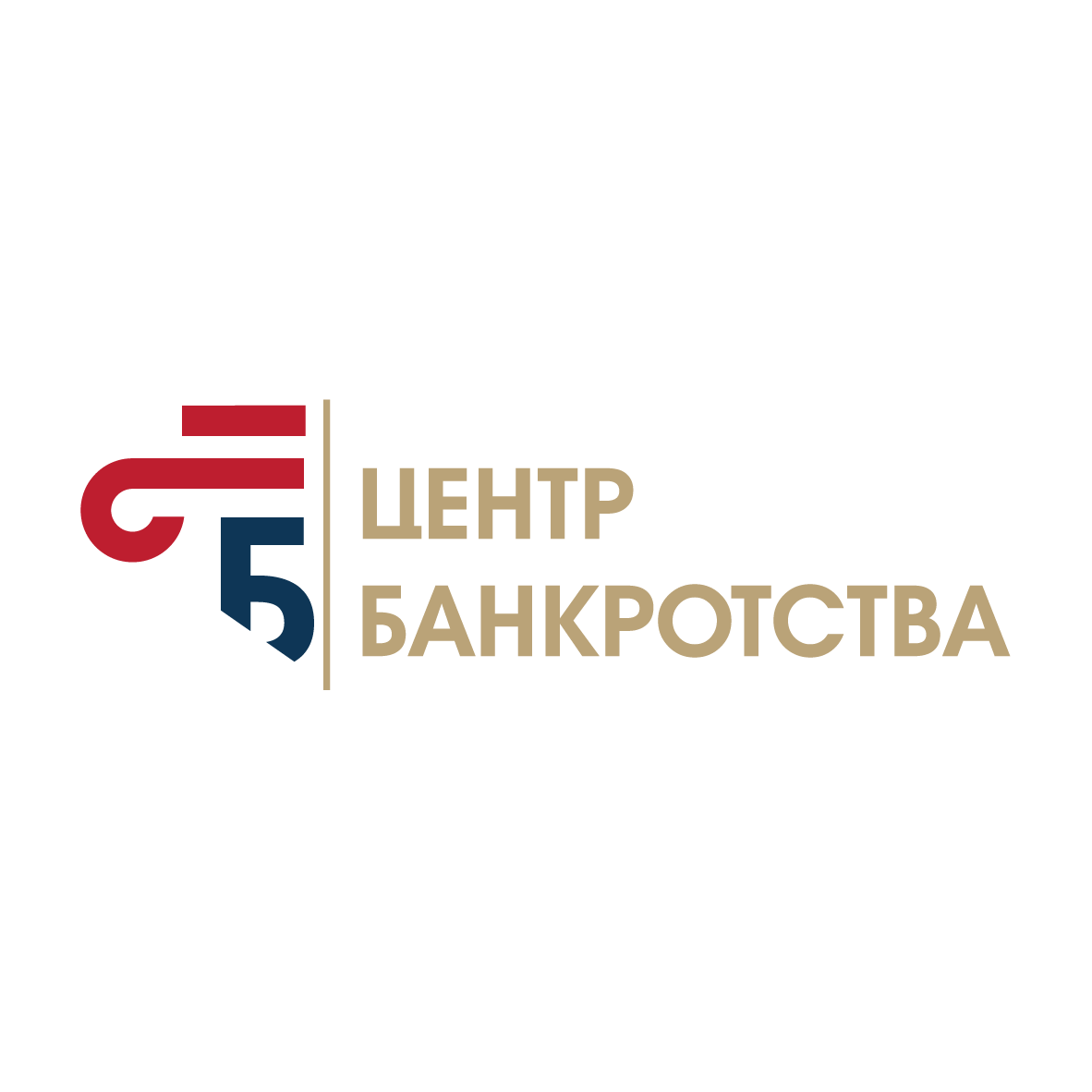 Центр Банкротства