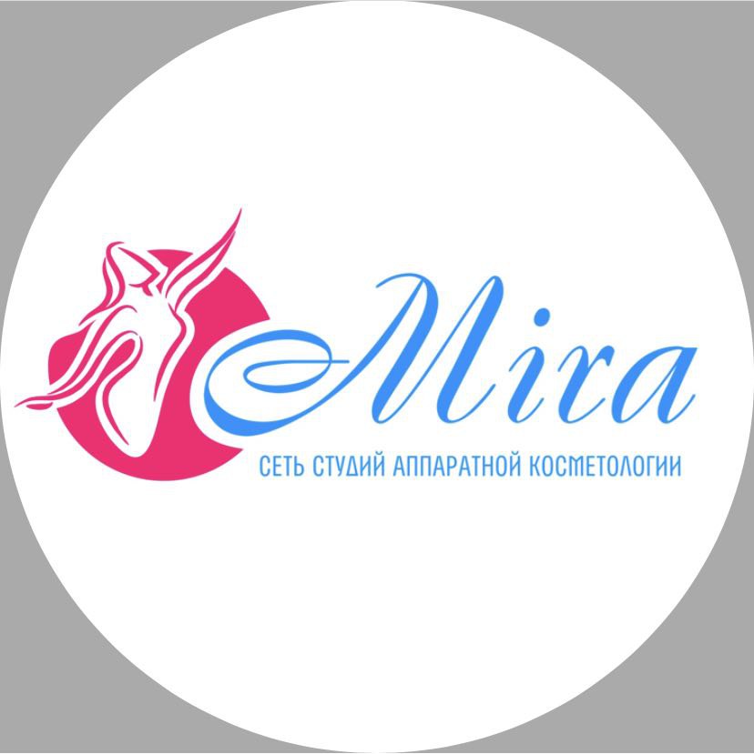 Студия аппаратной косметологии MIRA