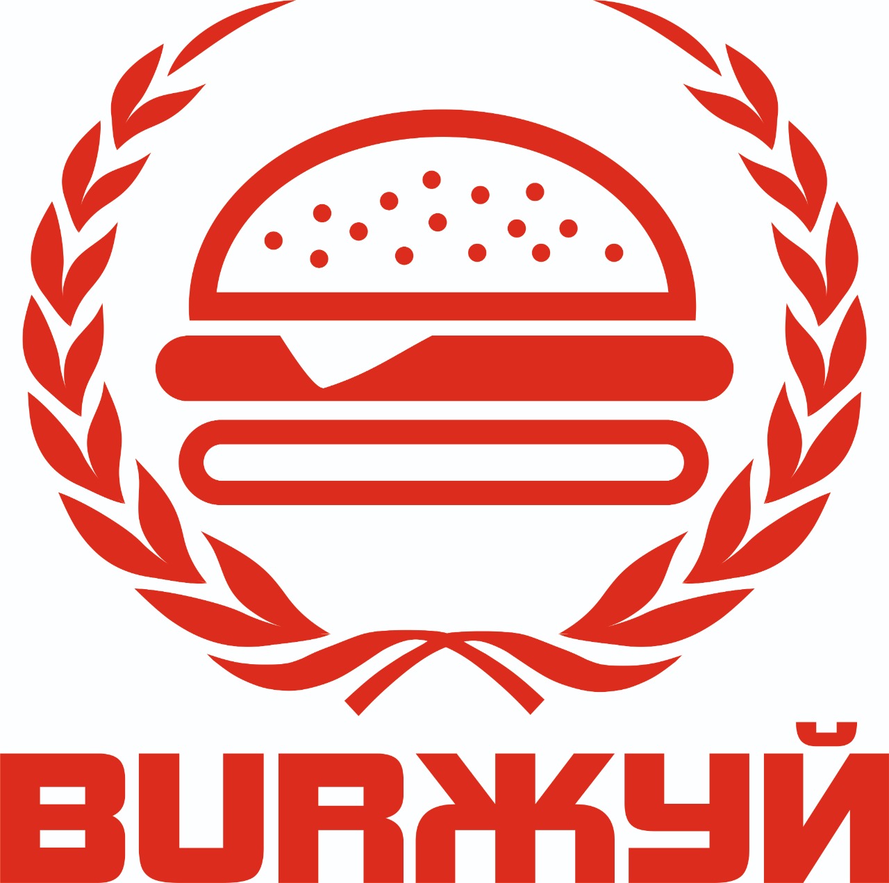 BURЖУЙ