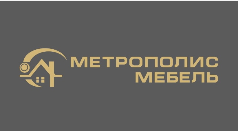 Метрополис