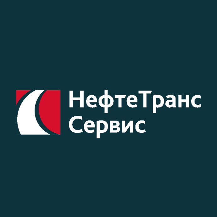 НефтеТрансСервис