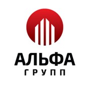 Альфа Групп