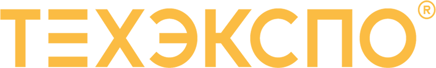 Техэкспо