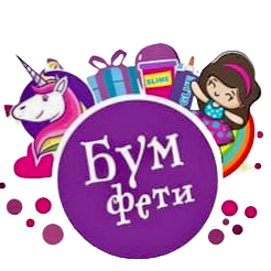 ЕФРЕМОВА Ю.В.