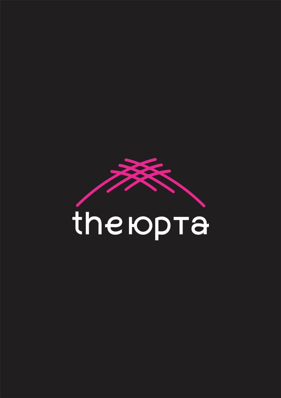 theЮрта