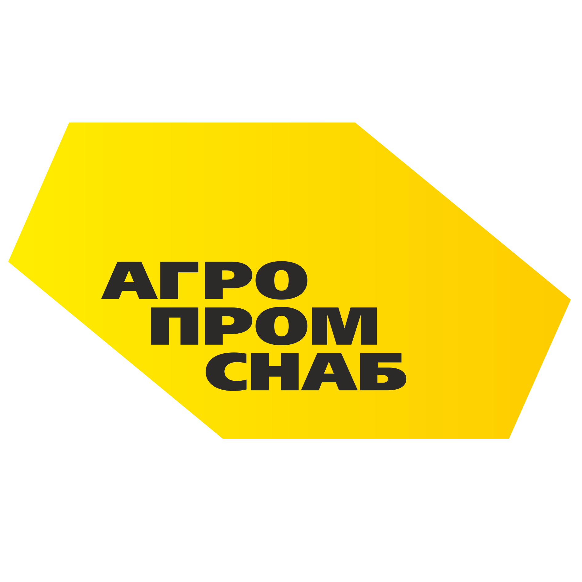 АгроПромСнаб