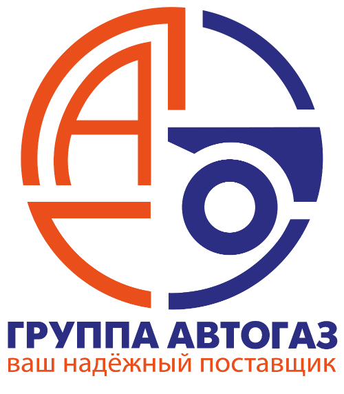 ТД Группа Автогаз