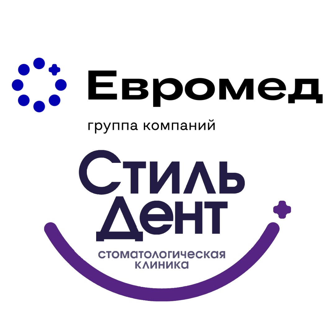 Клиника ЕВРОМЕД