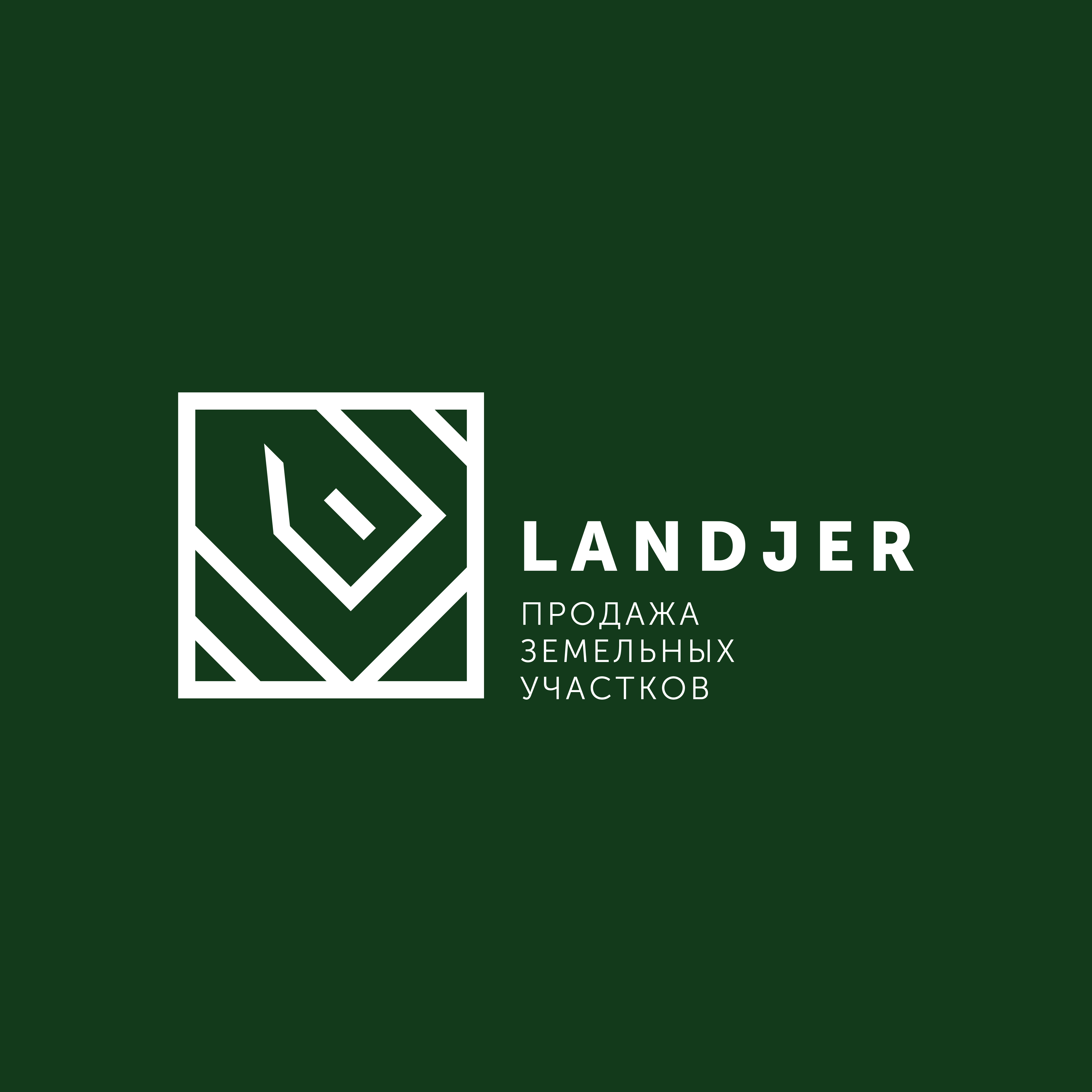 LANDJER