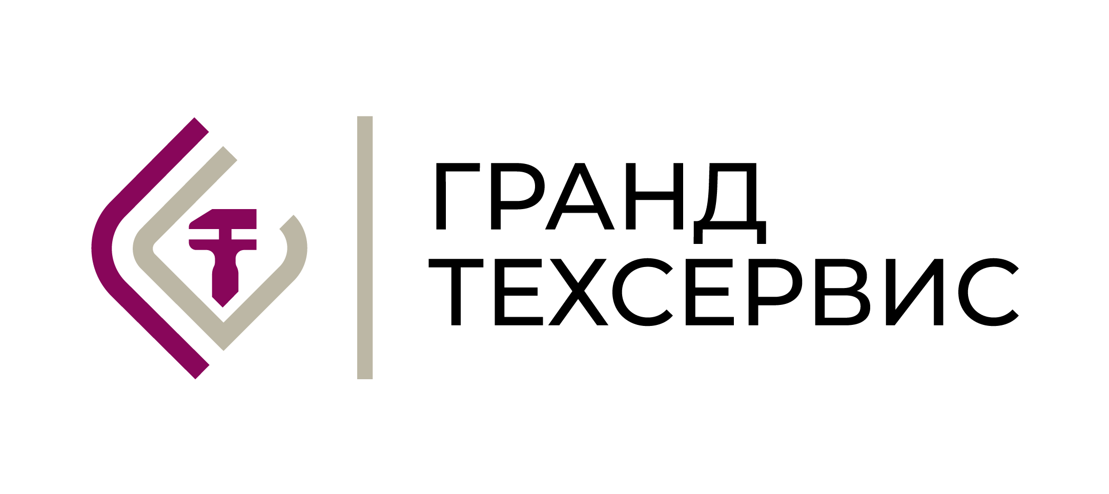 ГрандТехСервис
