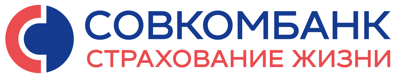 Совкомбанк Страхование Жизни