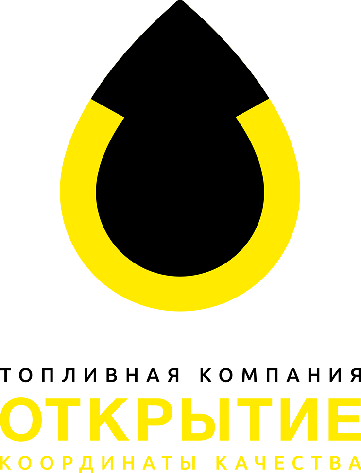 ТКО