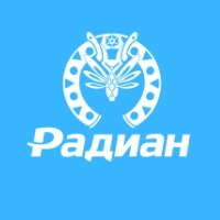 Радиан