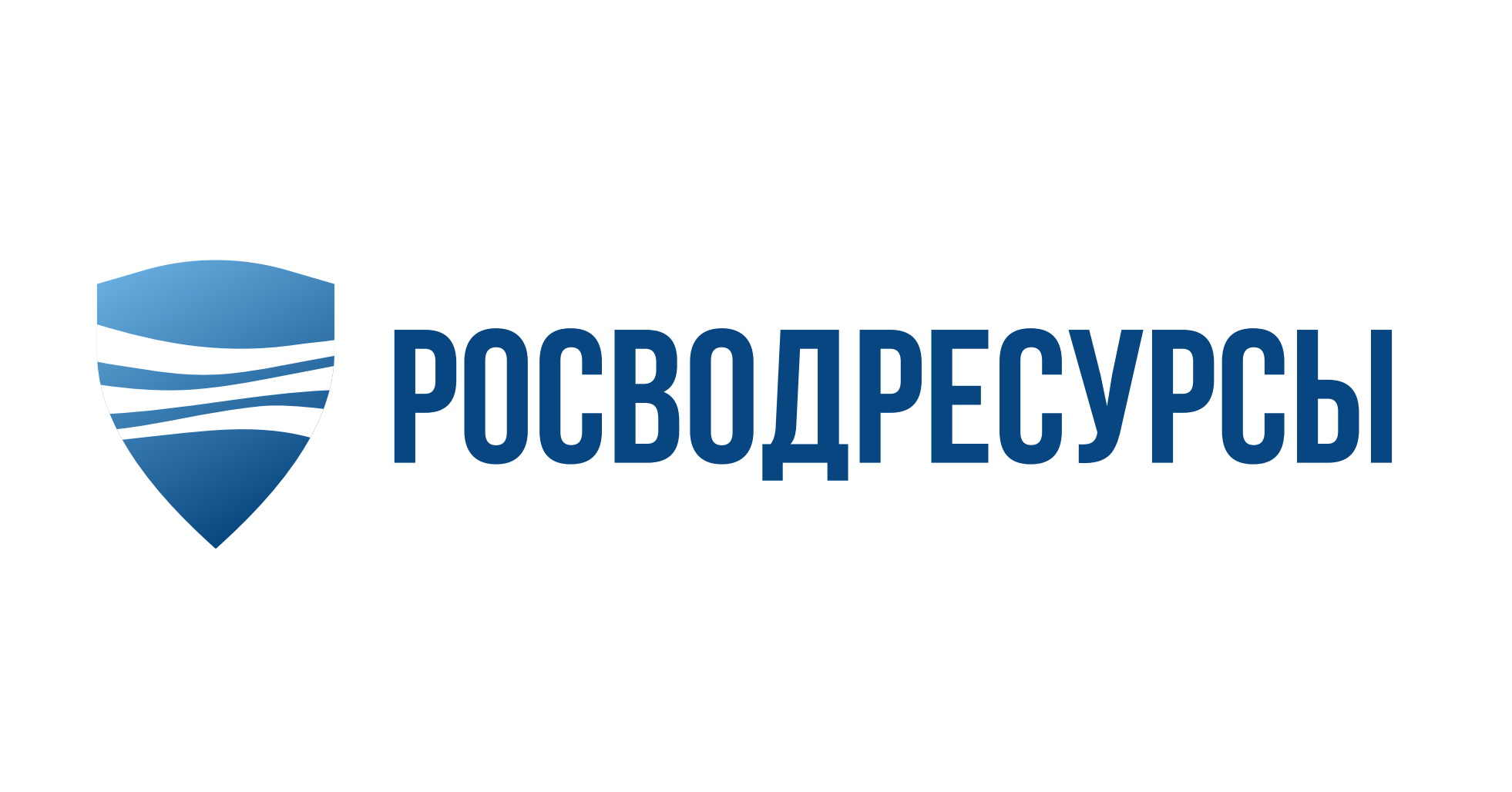 Федеральное агентство водных ресурсов
