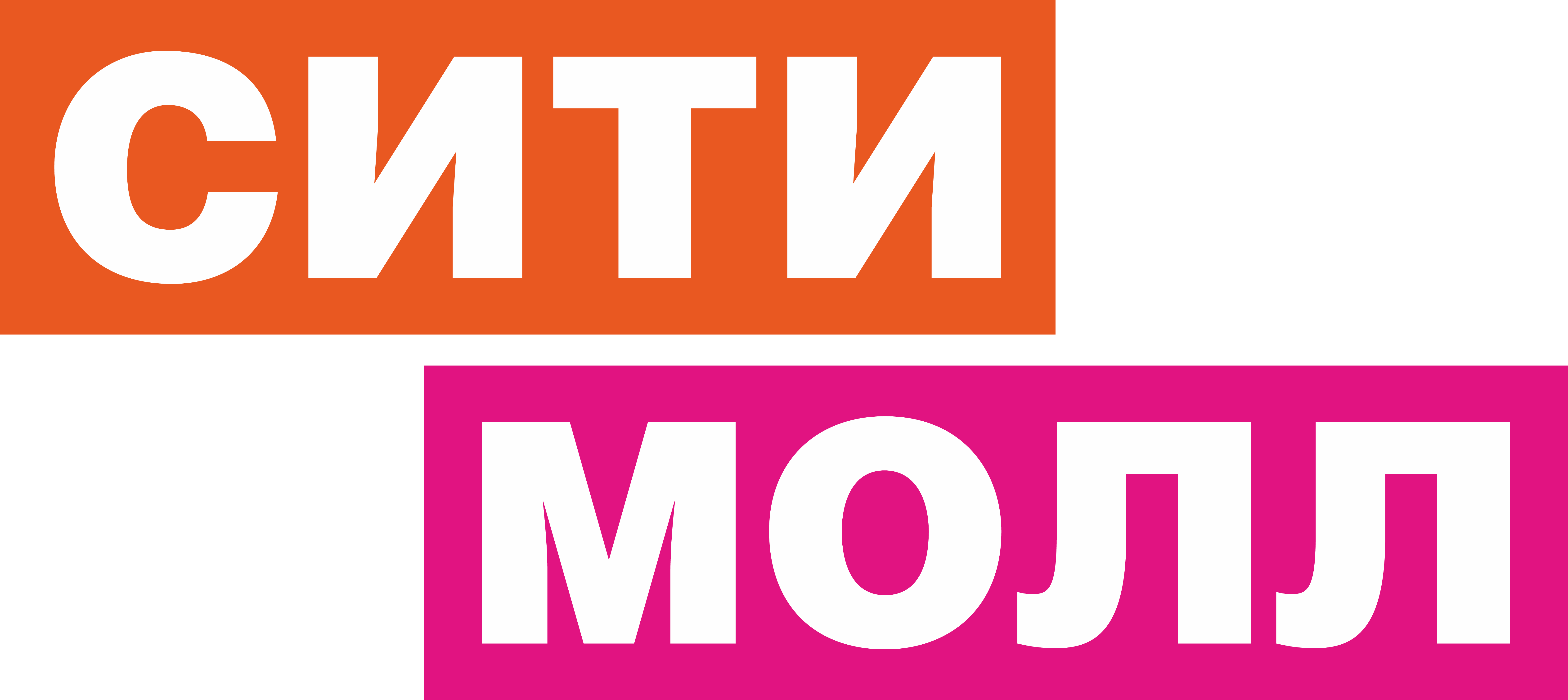 Южный полюс