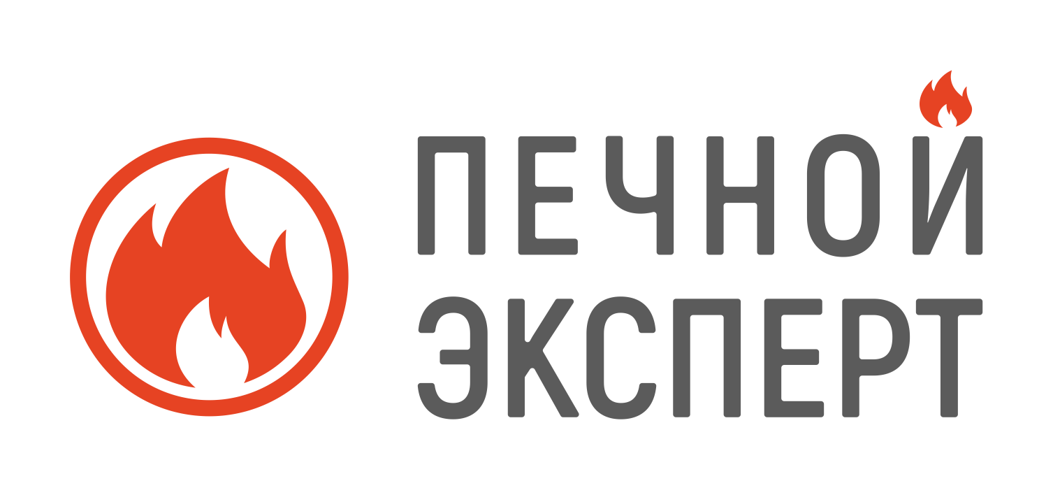 Печной Эксперт