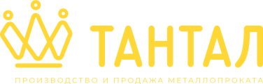 ГК Тантал