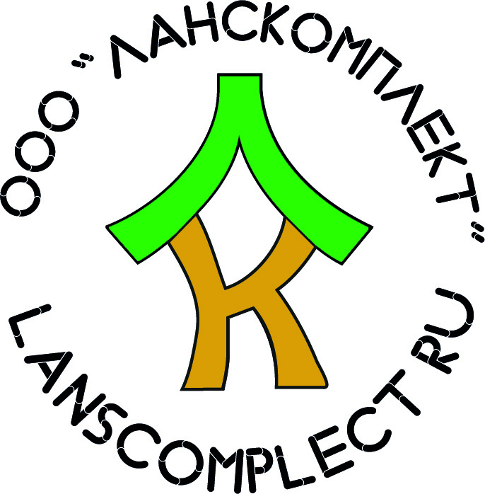 ЛAНС
