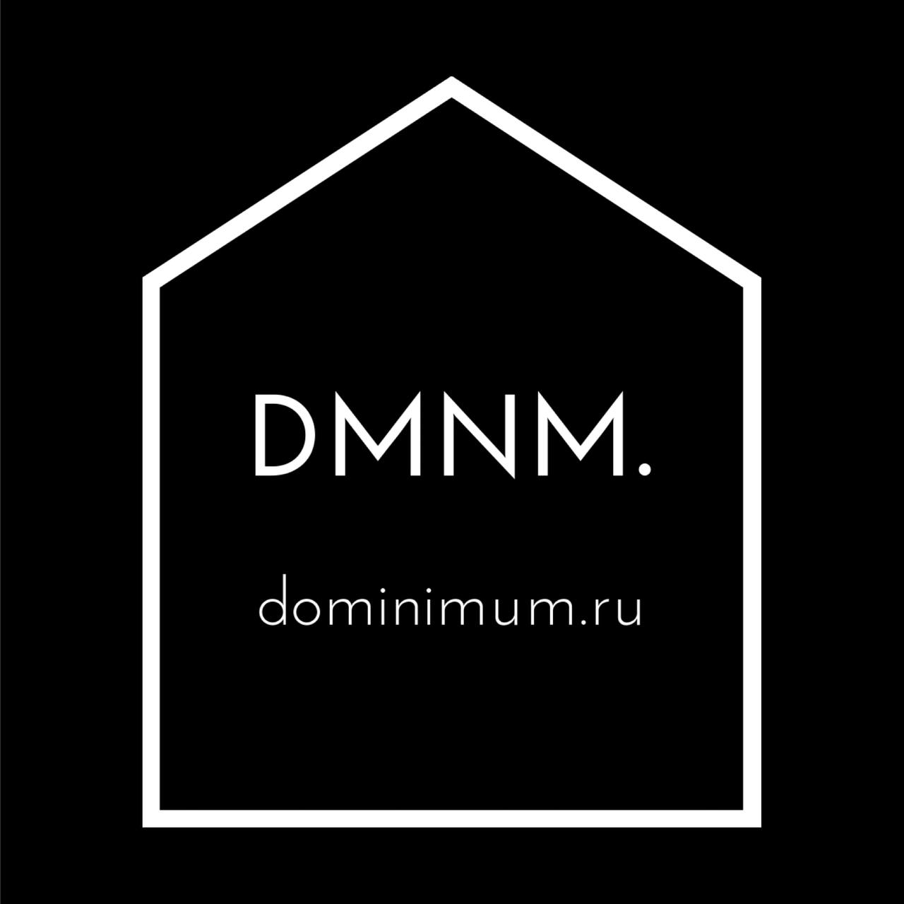 Dominimum