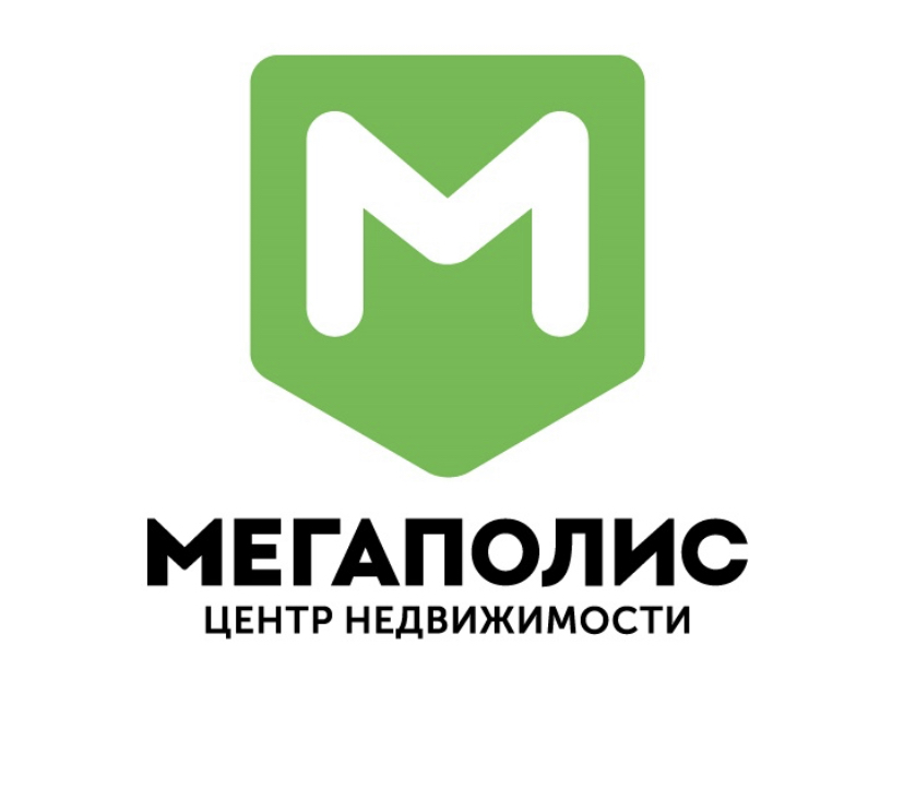 МЕГАПОЛИС