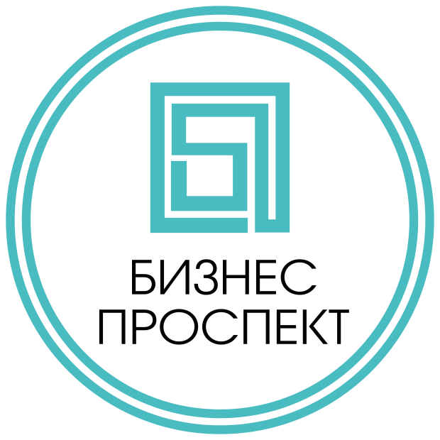 «Бизнес Проспект»