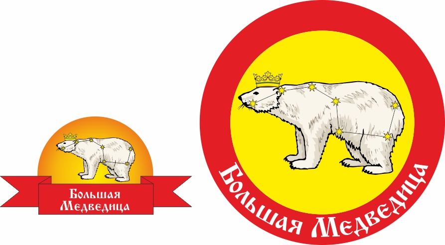 ЧУО Пинский учебный центр Большая Медведица ЧУО Пинский учебный центр Большая Медведица