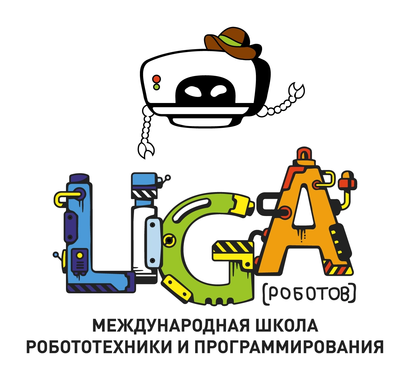 Лига роботов (ИП Марченко Олег Евгеньевич)