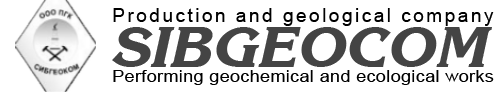 ПГК Сибгеоком