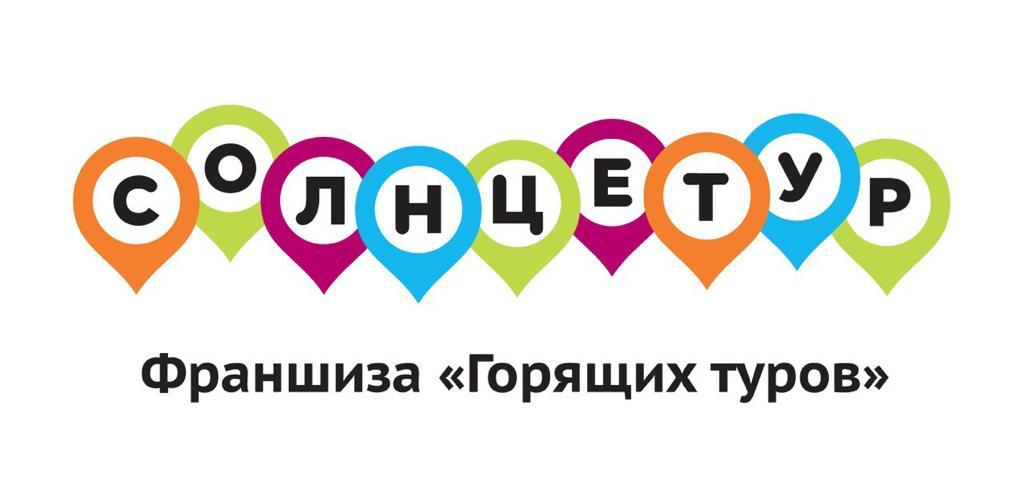 Логотип