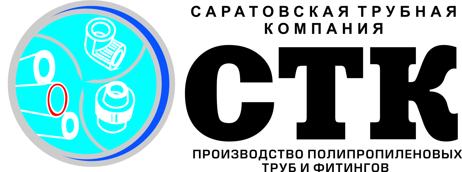 СТК