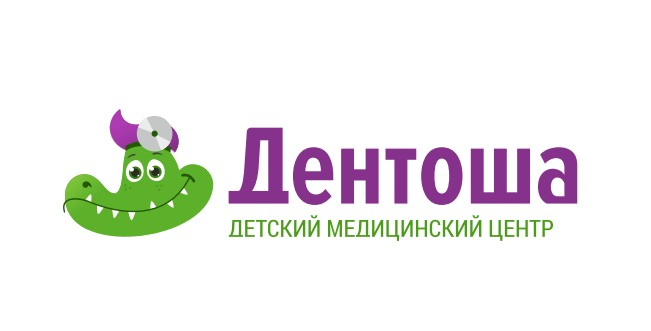 Дентоша