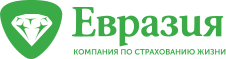 Компания по страхованию жизни Евразия