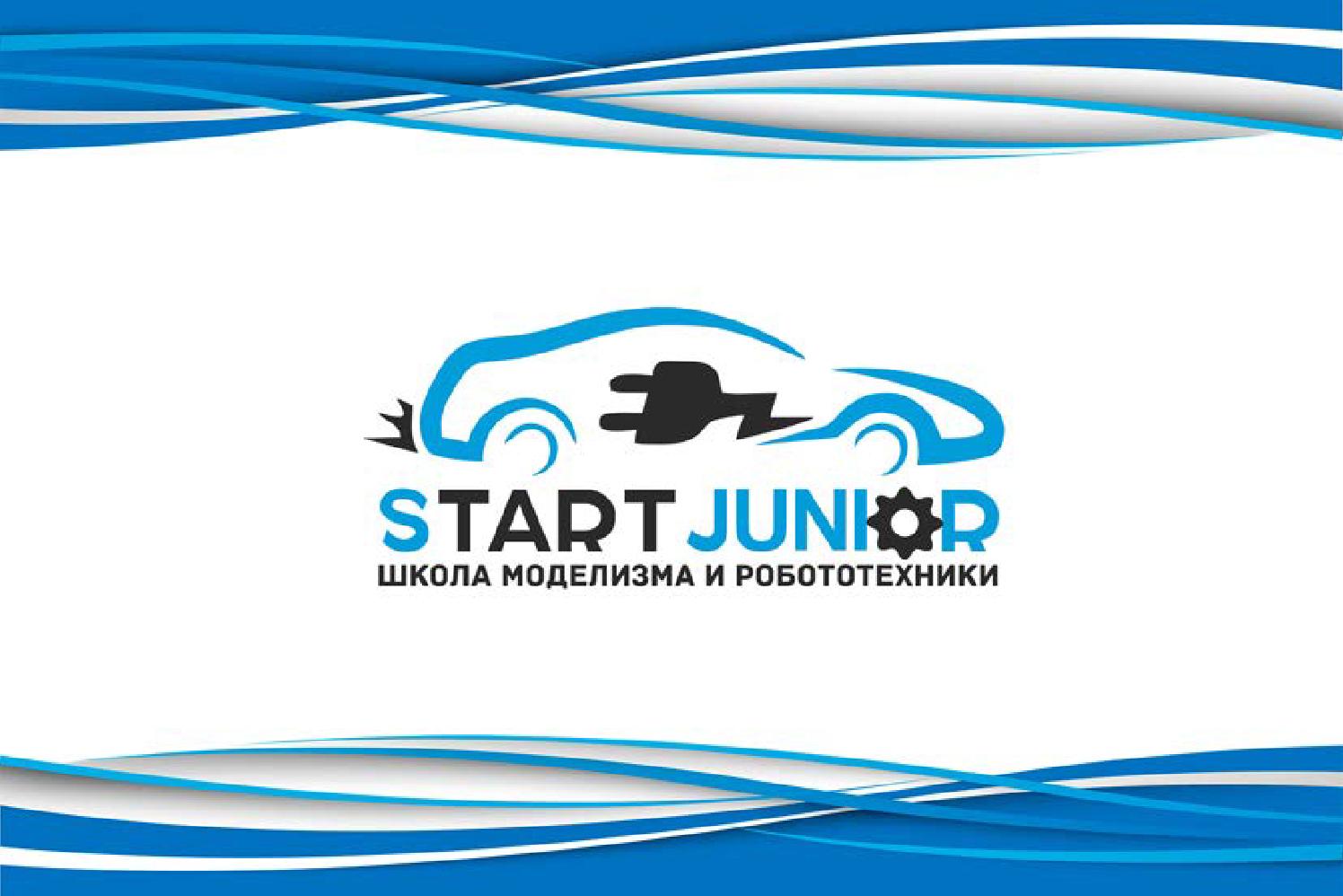 StartJunior (ИП Явтушенко Игорь Олегович)