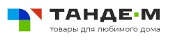Танде-М Плюс