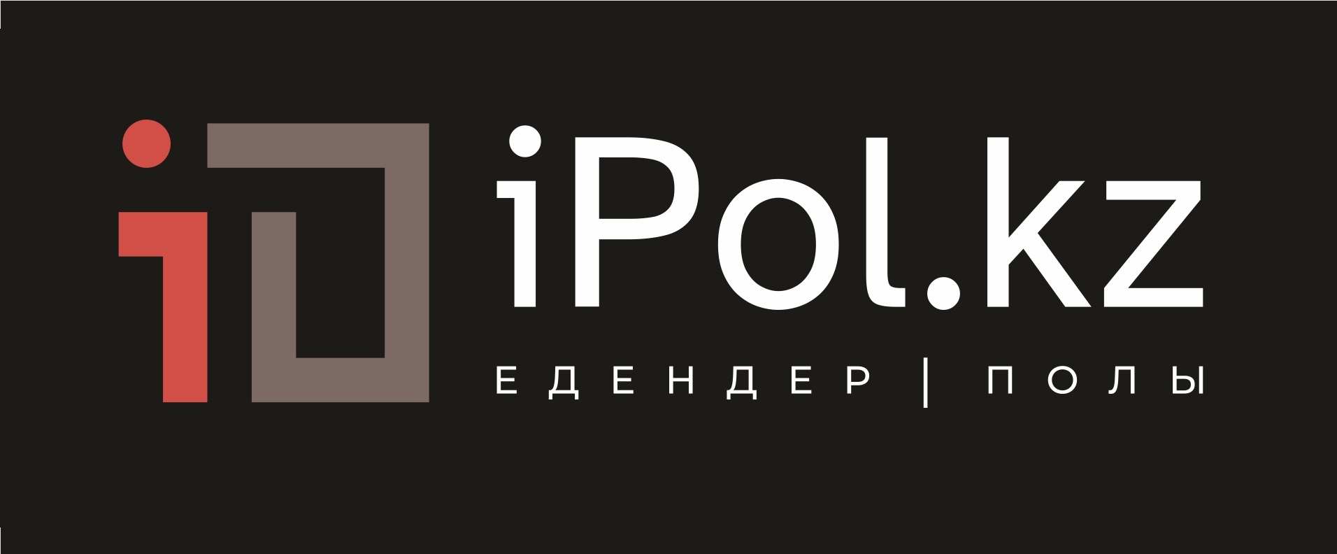 ТД ipol