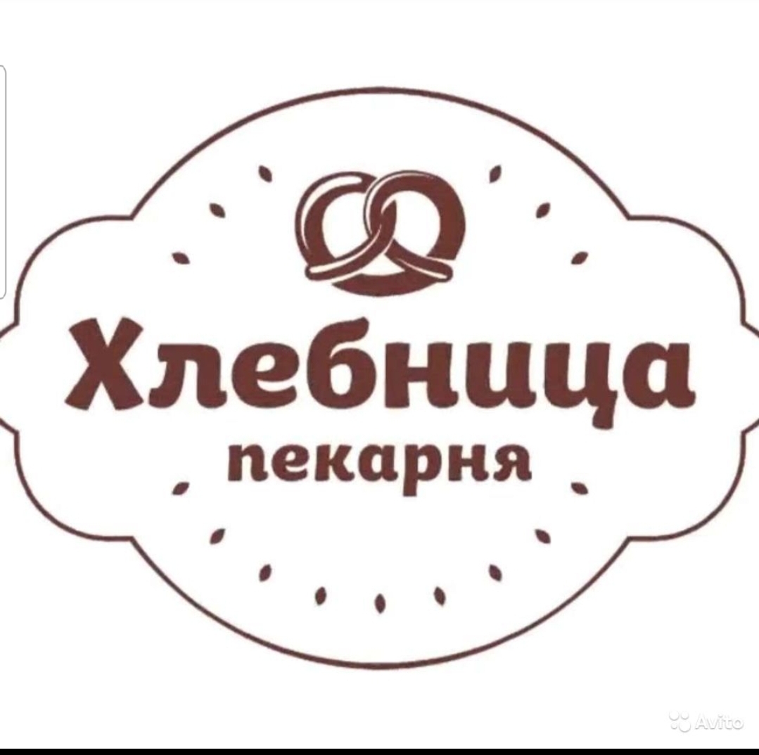Боброва Оксана Николаевна